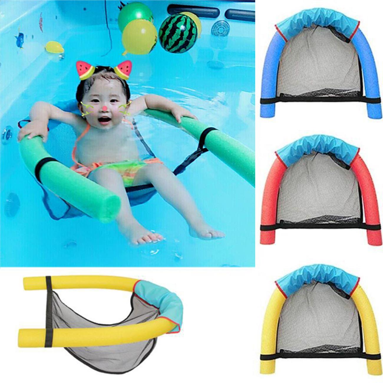 pool noodle net seat